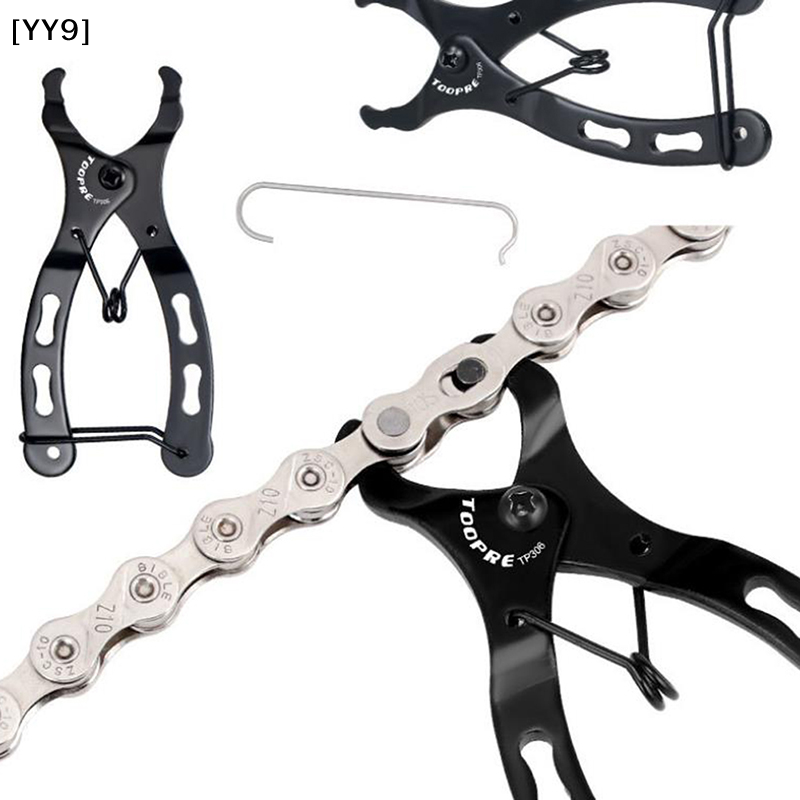 Chain Quick Link - 1 szt. 0,2 cm Szczypce do